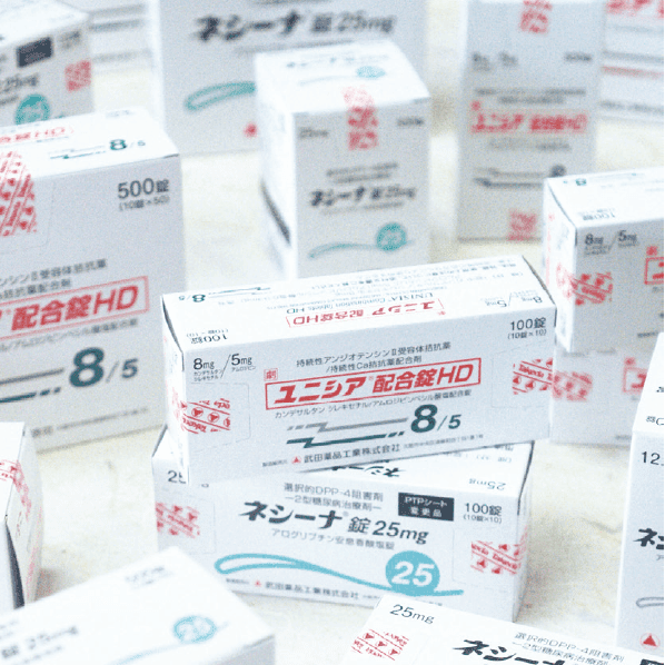 医療用医薬品