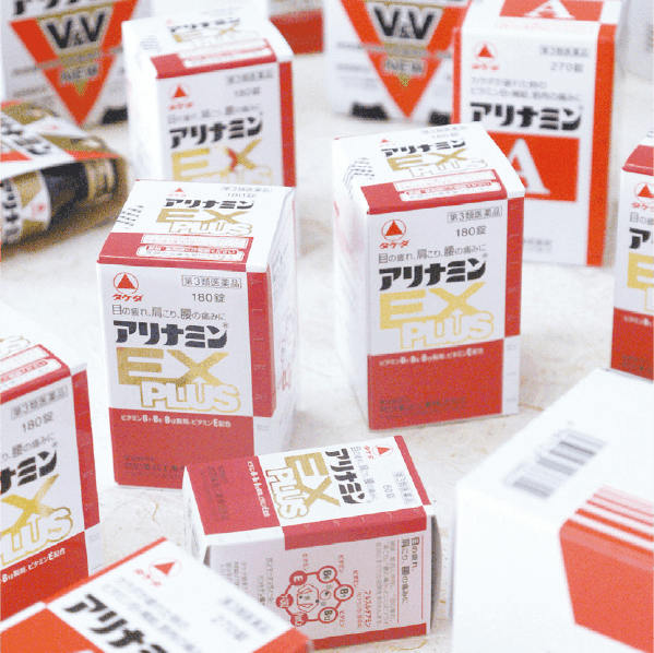 一般用医薬品